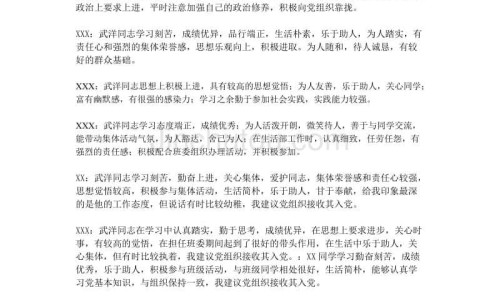 艾滋病孕妇生孩子费用专区_艾滋的孕妇生产时怎么处理专区_艾滋病孕妇的产时用药网